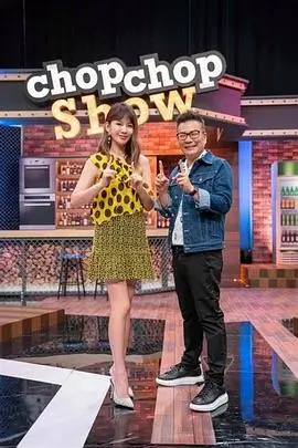 沉默的番号部队沿革考封面